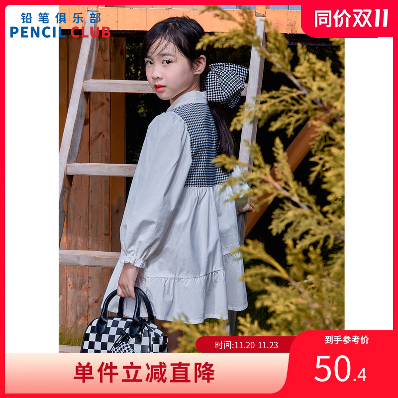 铅笔俱乐部女童连衣裙A字衬衫裙