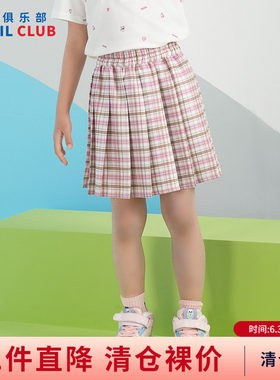 铅笔俱乐部2026夏装新品女童半身裙儿童百褶裙子中大童格子JK短裙
