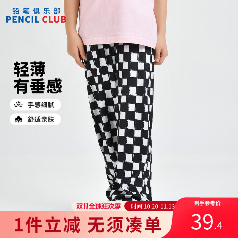铅笔俱乐部2026年夏季清仓女童九分裤儿童直筒宽松裤子中大童长裤
