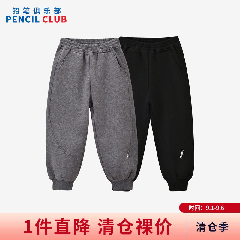 铅笔俱乐部童装秋装清仓女童裤子中大童针织运动裤儿童百搭长裤图片