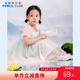 铅笔俱乐部2025夏装 新款 女小童连衣裙儿童网纱国风裙子宝宝汉服裙