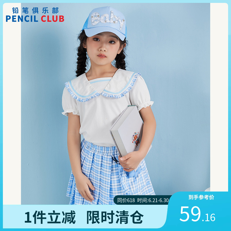 铅笔俱乐部2025年夏季新品女童T恤儿童翻领短袖中大童学院风上衣