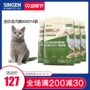 Tế bào phát triển tế bào thức ăn cho chó ruột Shu Chang thành thức ăn cho chó hơn Xiong Bomei con chó con men vi sinh men vi sinh 500g * 4 - Chó Staples hạt nutrience