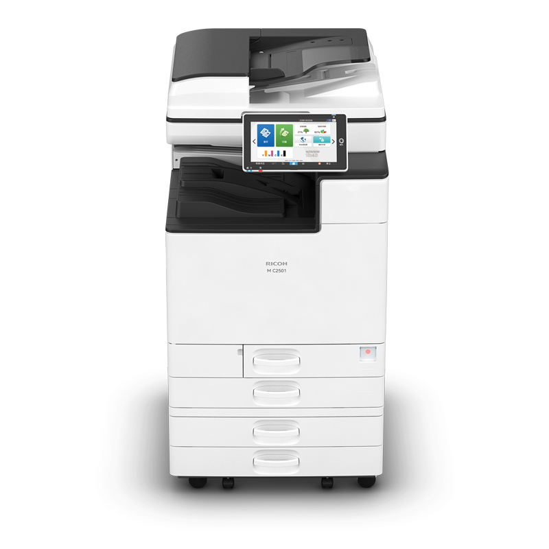 理光（Ricoh）M C2501彩色激光复印机无线A3复合机大型商用办公双面打印复印扫描一体打印机 【理光 M C2501