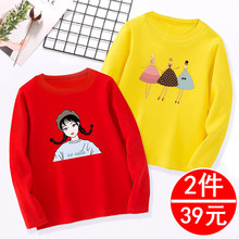洋气纯棉儿童装 2019新款 白色秋装 韩版 女童长袖 上衣 t恤秋季 打底衫