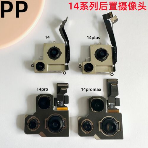 适用苹果14系列后置摄像头内置