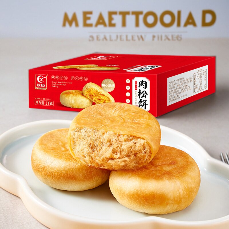 友臣肉松饼面包糕点网红零食小吃休闲食品健康早餐面包1kg肉松饼