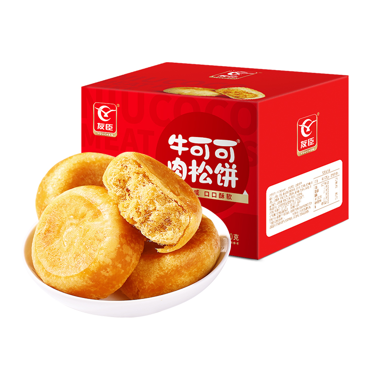 友臣美食肉松饼干整箱750g