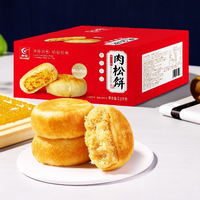 友臣肉松饼2.1kg营养早餐点心美食晚上解饿零食糕点整箱批发面包