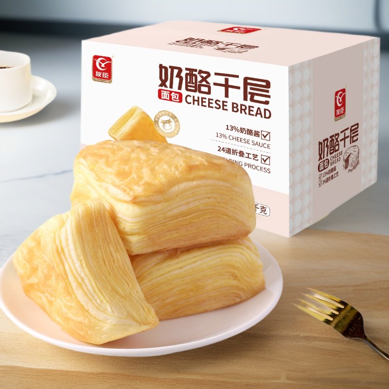 友臣早餐面包营养夹心蛋糕