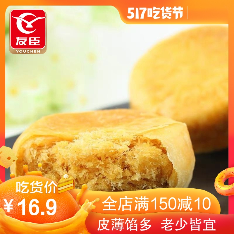 网友分享在meiguo.com的图片