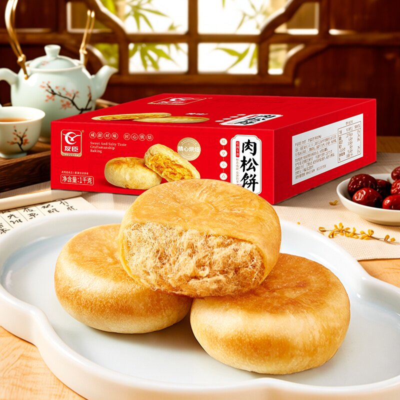 友臣官方旗舰店肉松饼糕点整箱食品美食办公室休闲零食小吃下午茶