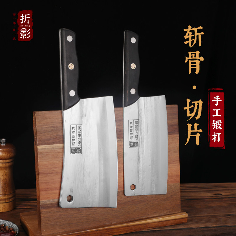 折影纯手工菜刀锻打厨房超锋利持久砍骨刀厨师专用钼钒钢切肉片刀在类目 厨房/烹饪用具, 烹饪用具, 刀具, 菜刀中 - 来自Buy2taobao.com提供专业的淘宝代购服务