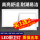 厨房卫生间专用灯照明厕所防水led铝扣板厨卫灯嵌入式 平板面板灯