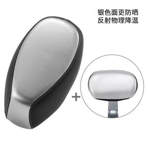 适用雅迪Q6电动车座垫套防水防晒隔热加厚皮革座包罩坐垫套专用