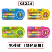 学具盒一年级下册教材同步小学生学具套装 数学计数模型