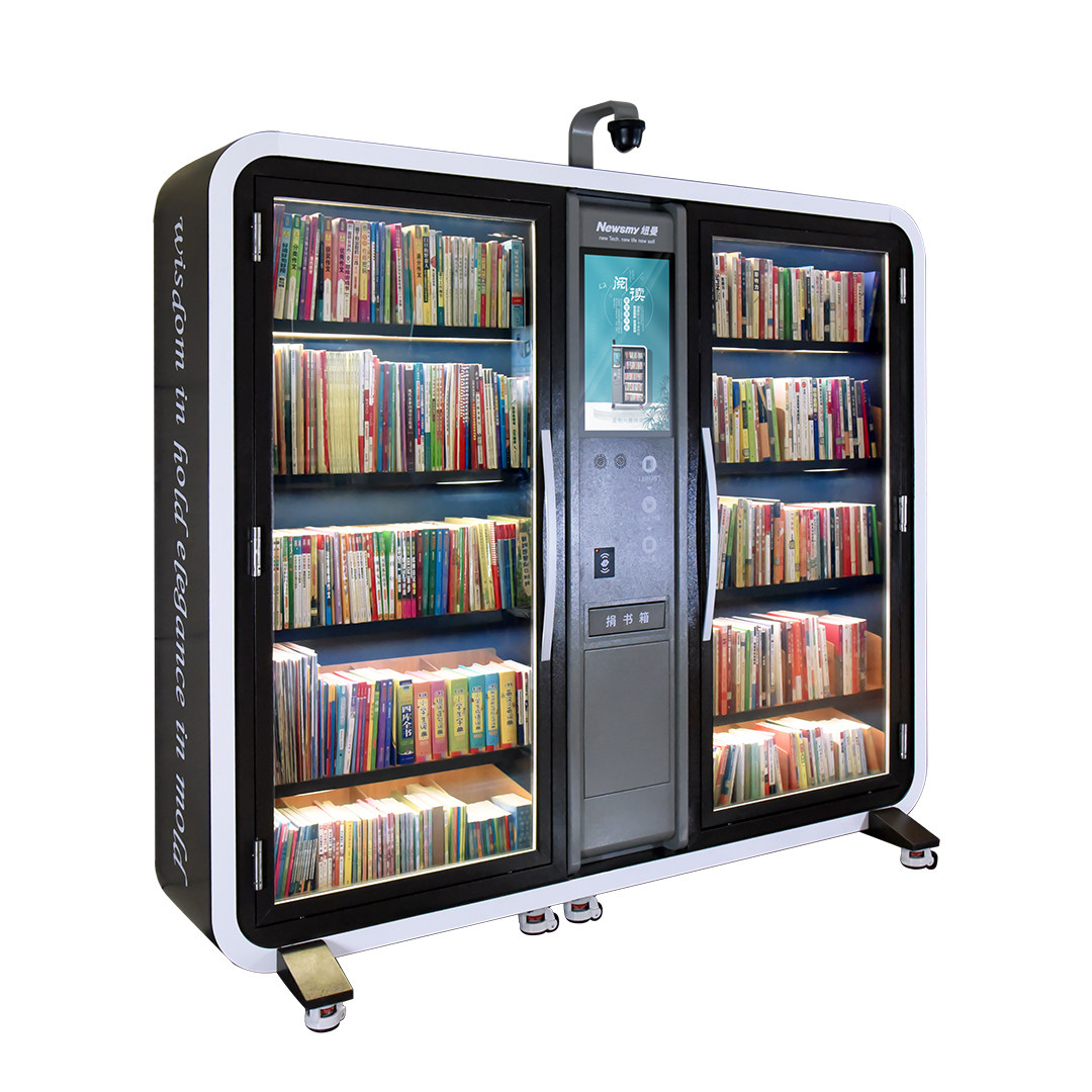 小纽智能书柜自助借书机共享书柜-增强款(含录入工具)