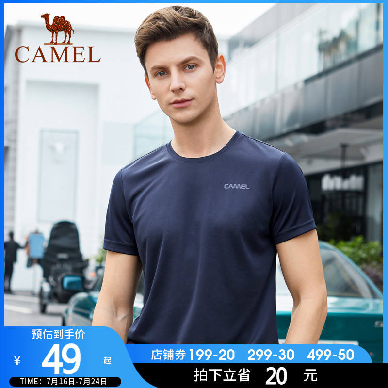 骆驼休闲运动透气情侣短袖男2021夏季超薄宽松家居服上衣女T恤在类目 男装, T恤中 - 来自Buy2taobao.com提供专业的淘宝代购服务