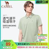薄款 骆驼男装 春夏季 短袖 运动速干上衣翻领爸爸休闲中年t恤 polo衫