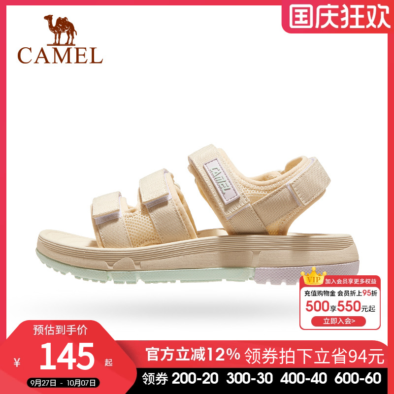 骆驼运动凉鞋防滑舒适女鞋