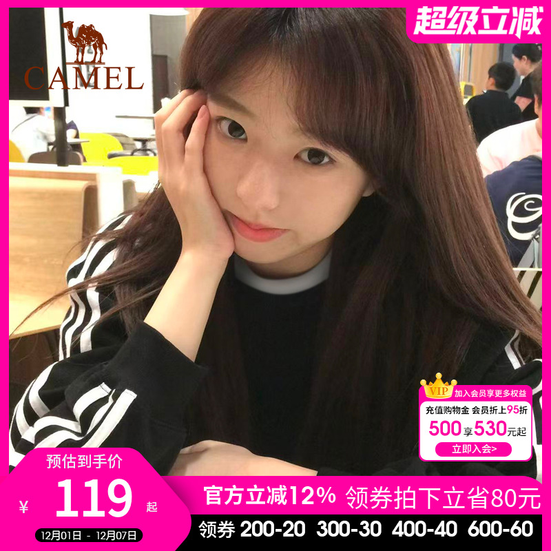 骆驼运动圆领长袖T恤男女同款秋季新款休闲卫衣三条杠黑白色上衣