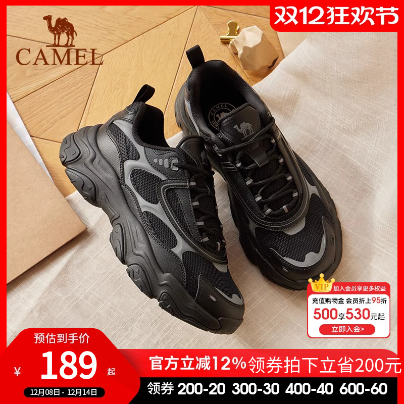 骆驼户外休闲鞋2025春秋季新款防滑厚底增高百搭舒适老爹鞋男女鞋