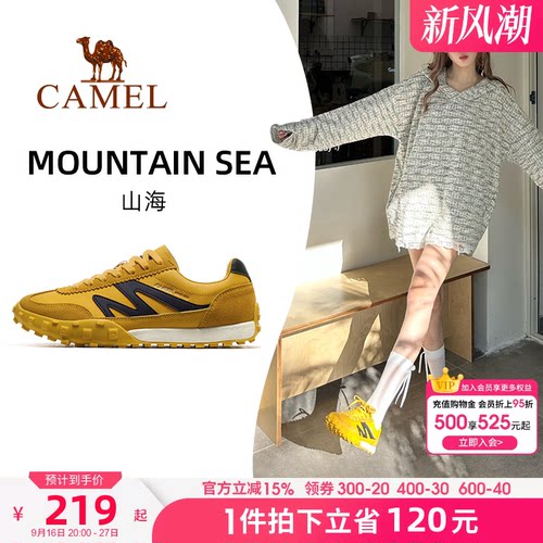 骆驼山海运动鞋女款2024