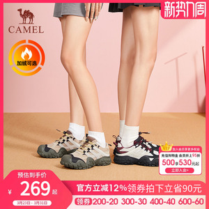 骆驼女鞋2026春秋新款跑步户外徒步老爹鞋厚底运动登山鞋女款