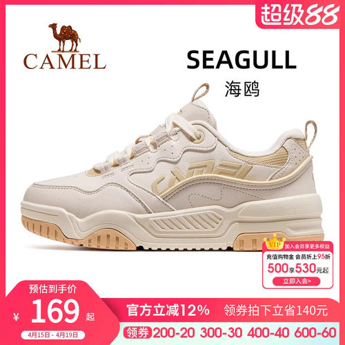 骆驼海鸥运动鞋男女款26秋季新款鞋子女鞋防滑透气休闲鞋板鞋女士