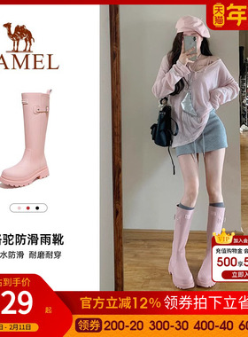骆驼雨靴红色战靴高颜值雨鞋户外鞋女士夏季涉水鞋防水防滑长筒