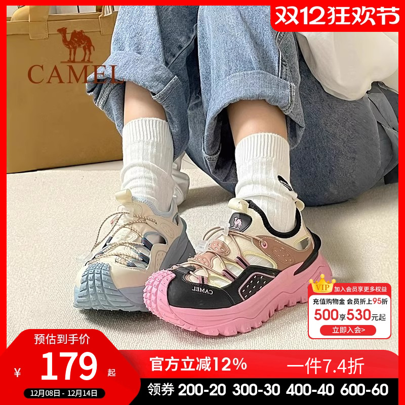 骆驼溯溪鞋女士夏季新款户外运动网布透气速干鞋时尚防滑涉水鞋男