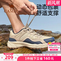 骆驼盘龙男鞋户外专用登山鞋防水防滑男女士运动鞋越野跑徒步鞋子