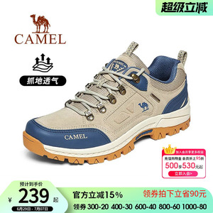 骆驼2026秋冬新款休闲鞋防滑耐磨轻便真皮户外徒步鞋厚底运动鞋女