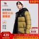 骆驼男装 女加厚保暖面包服外套 连帽短款 羽绒服男秋冬季 2025新款
