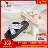 2025夏季 休闲拖鞋 新款 骆驼女鞋 外穿拖鞋 厚底显高一字拖时尚 沙滩鞋