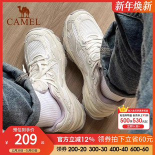 网面透气耐磨防滑防撞慢跑步鞋 骆驼运动鞋 男老爹鞋 新款 女 女漫游鞋