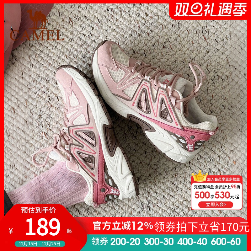 骆驼漫延慢跑鞋女夏秋款复古跑鞋透气回弹减震抓地耐磨休闲运动鞋