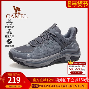 骆驼运动鞋男士2025秋季新款防滑耐磨透气休闲鞋男款轻便徒步女鞋