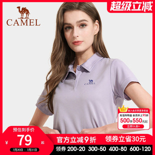 女修身 骆驼女装 短袖 翻领速干T恤运动春夏新款 上衣 透气显瘦Polo衫