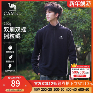 骆驼户外抓绒衣男立领防风加热保暖抗静电冲锋衣内胆摇粒绒外套女