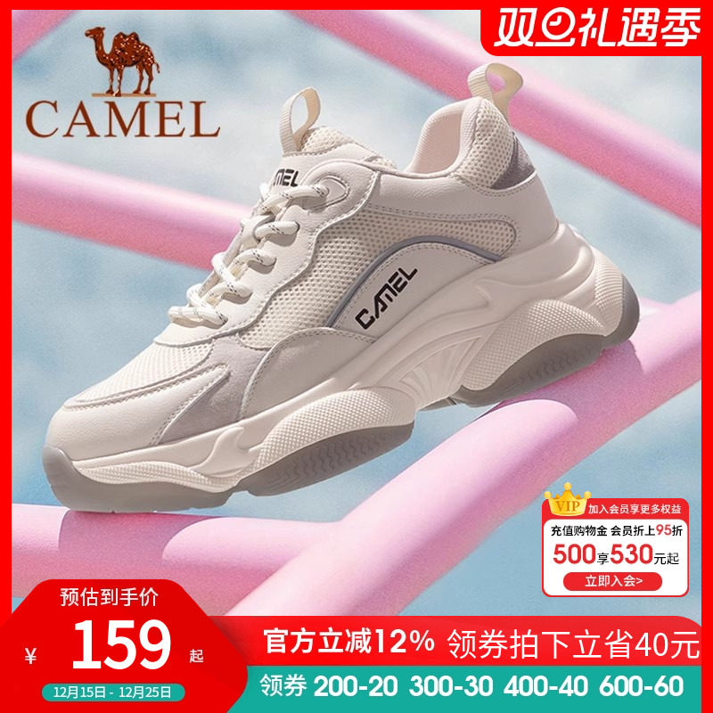 骆驼女鞋韩版休闲ins潮透气