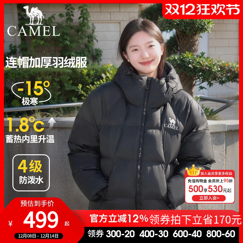 Ůװ̿޷Ů¿ٴůӺ 360.05Ԫ