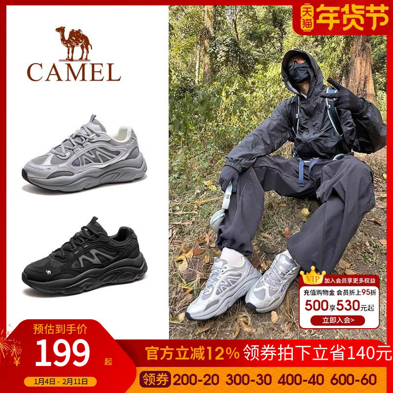 骆驼户外休闲鞋男士秋季新款厚底老爹鞋防滑男鞋子徒步鞋运动鞋女