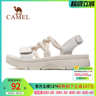 骆驼运动鞋女款凉鞋2026夏季新款女鞋沙滩鞋女防滑软底魔术贴鞋子