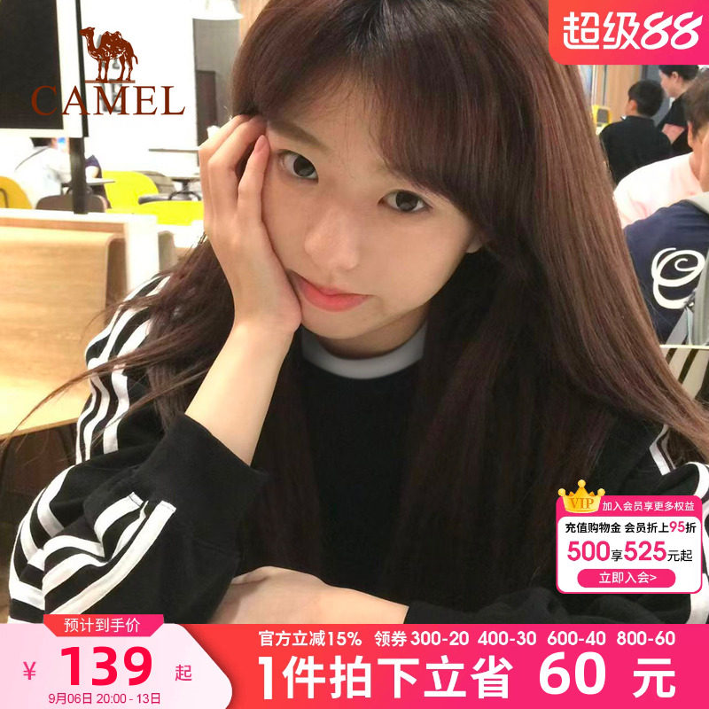 骆驼运动圆领长袖T恤男女同款秋季新款休闲卫衣三条杠黑白色上衣