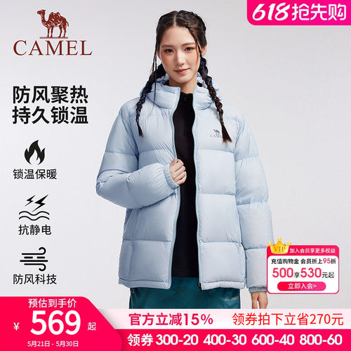 骆驼加厚保暖面包服黑钻3.羽绒服