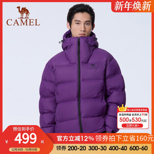 羽阵 男女同款 淘气包 新款 面包服 骆驼户外气凝胶羽绒服25冬季