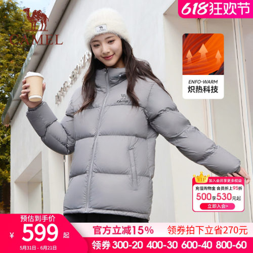 骆驼运动三防羽绒服男女同款2026冬季防水加厚保暖情侣面包服外套