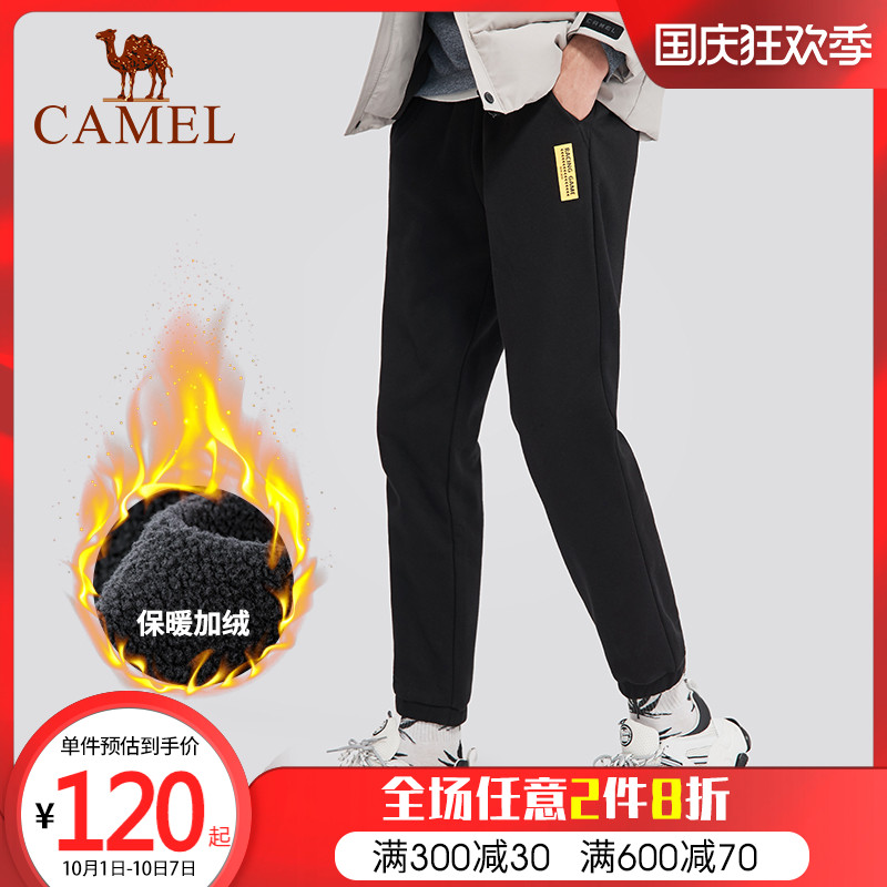骆驼男装2021冬新款男士宽松休闲运动裤加绒加厚卫裤束脚针织长裤在类目 男装, 休闲裤中 - 来自Buy2taobao.com提供专业的淘宝代购服务