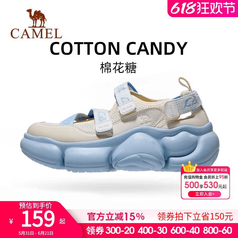 骆驼运动玛丽珍凉鞋女鞋夏季新款透气舒适软底显高休闲百搭沙滩鞋